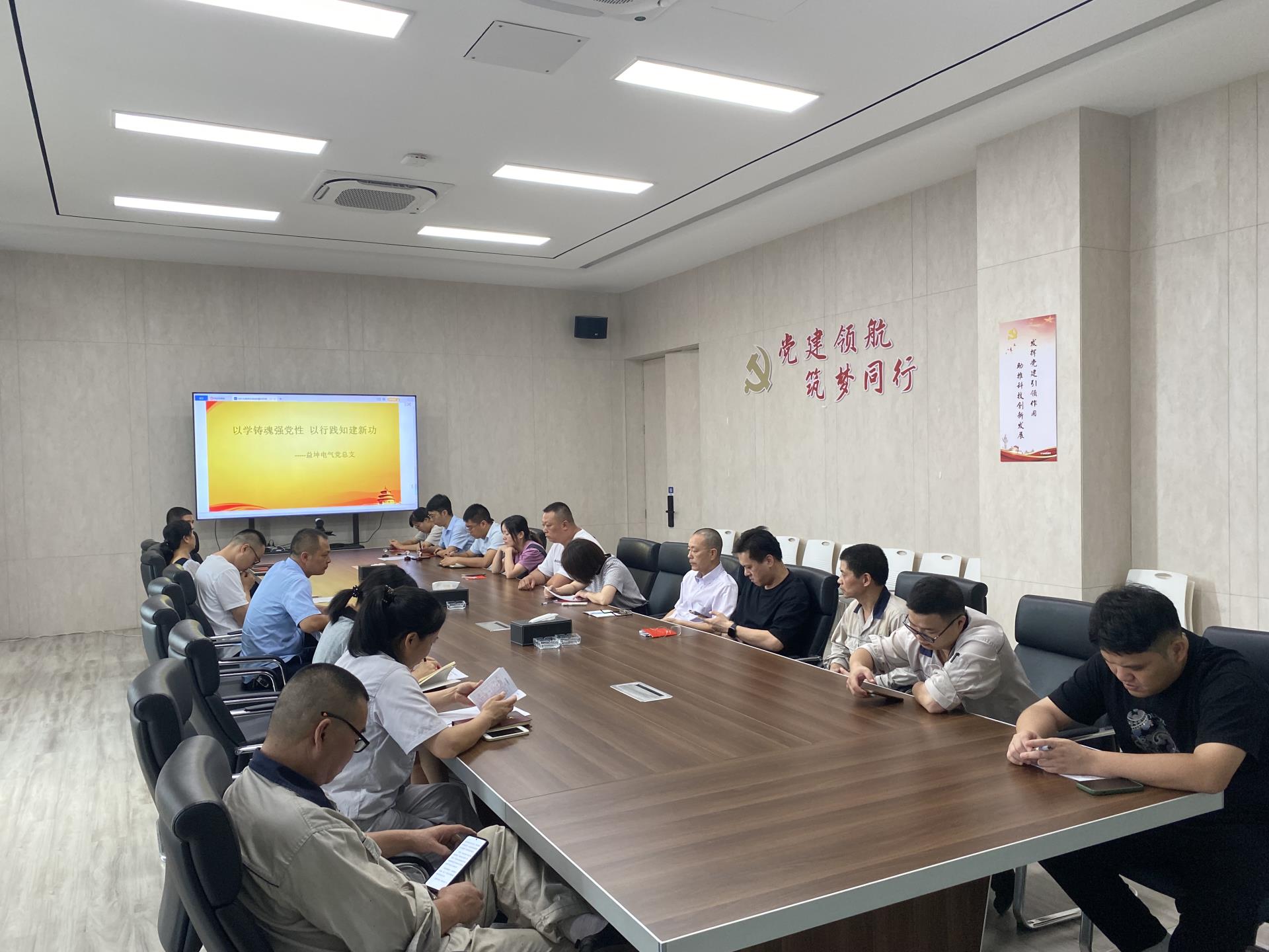 微信圖片_20231006142546.jpg
