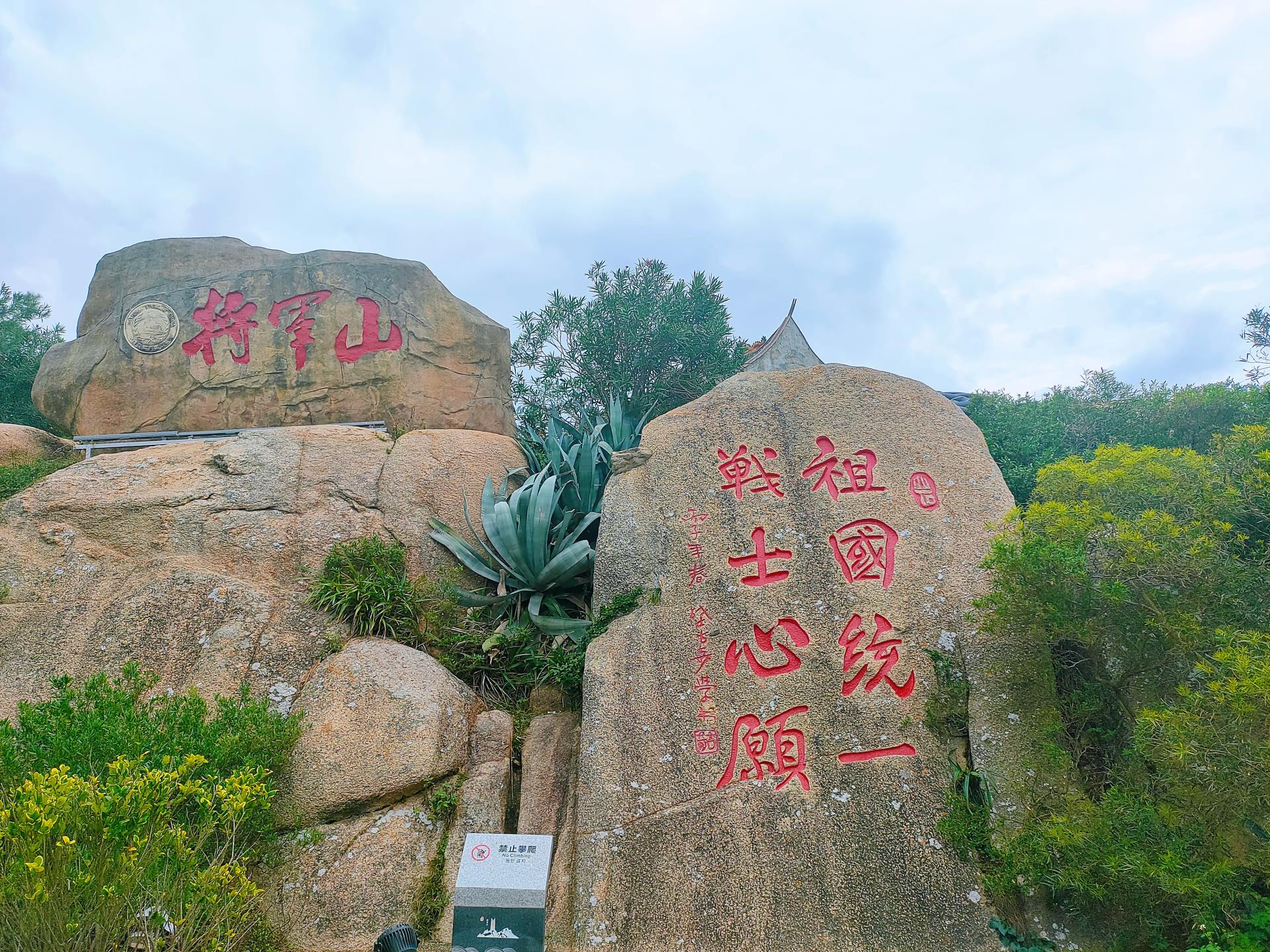 微信圖片_20231025091926.jpg 微信圖片_20231025091926.jpg