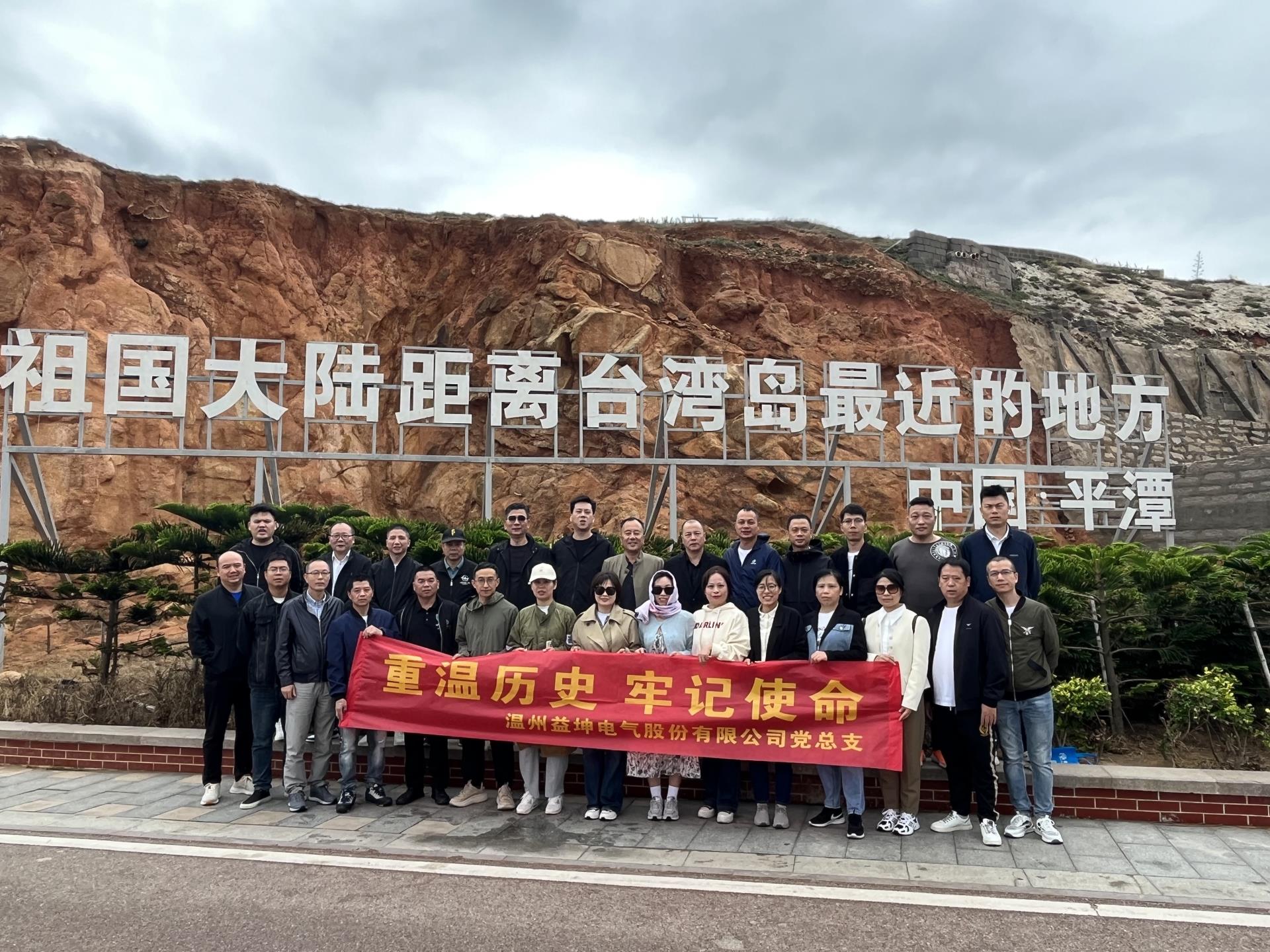 微信圖片_20231025092531.jpg 微信圖片_20231025092531.jpg