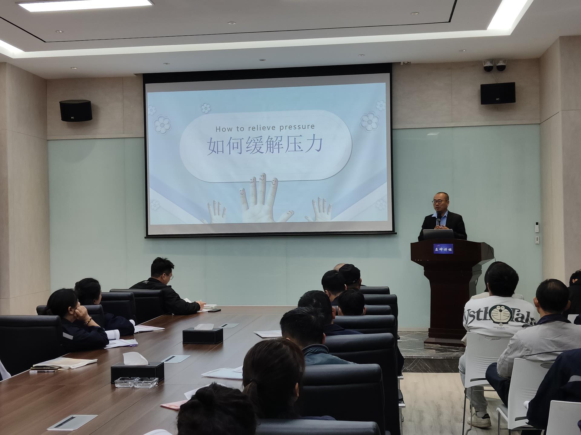 微信圖片_20231129151638.jpg