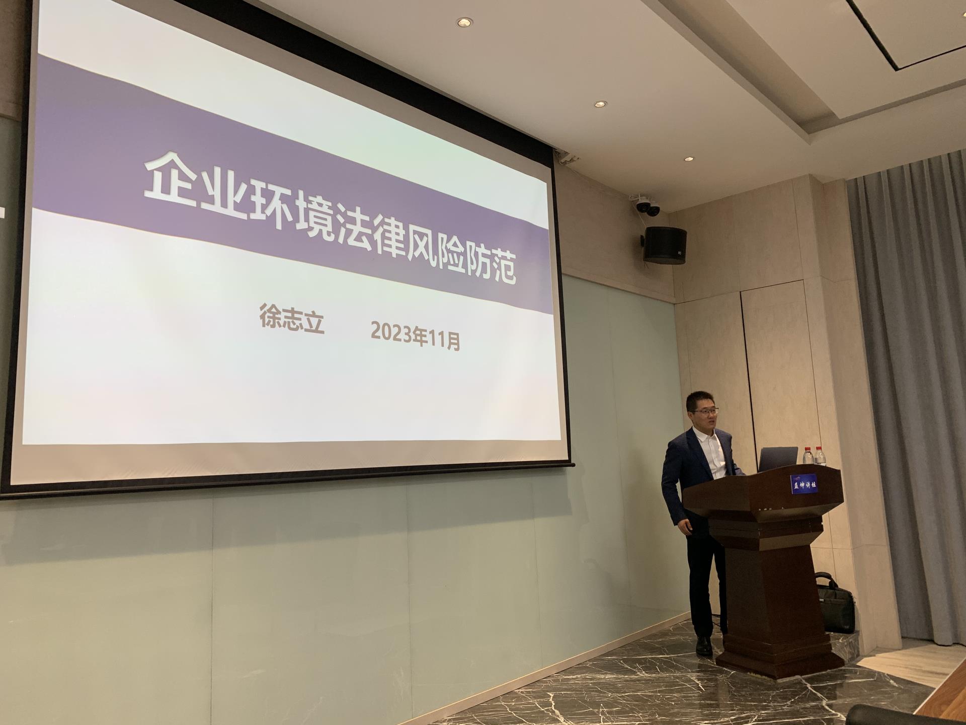 微信圖片_20231201100346.jpg