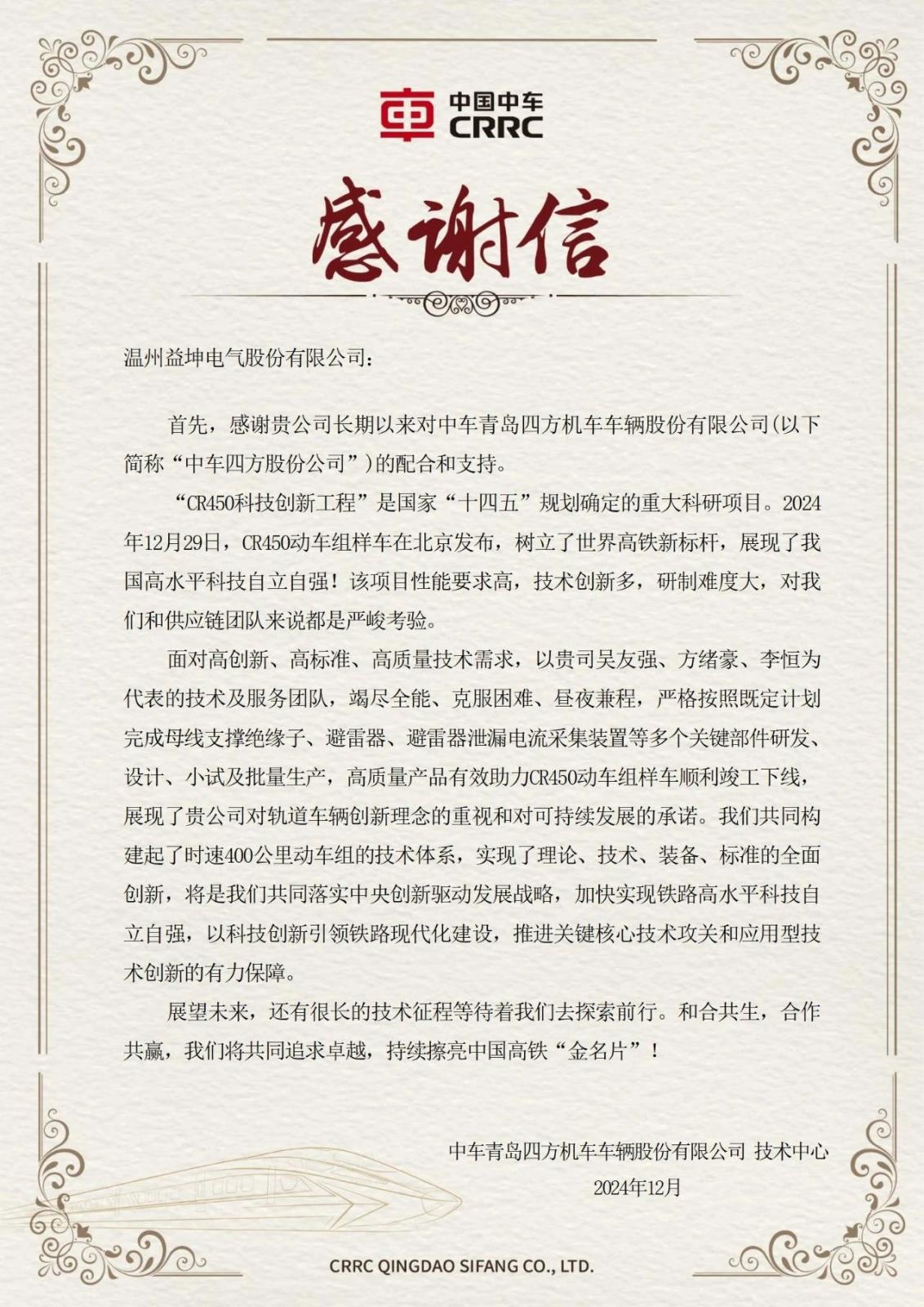 22b0ad546c7b6d09b876b7e098992cca.jpg