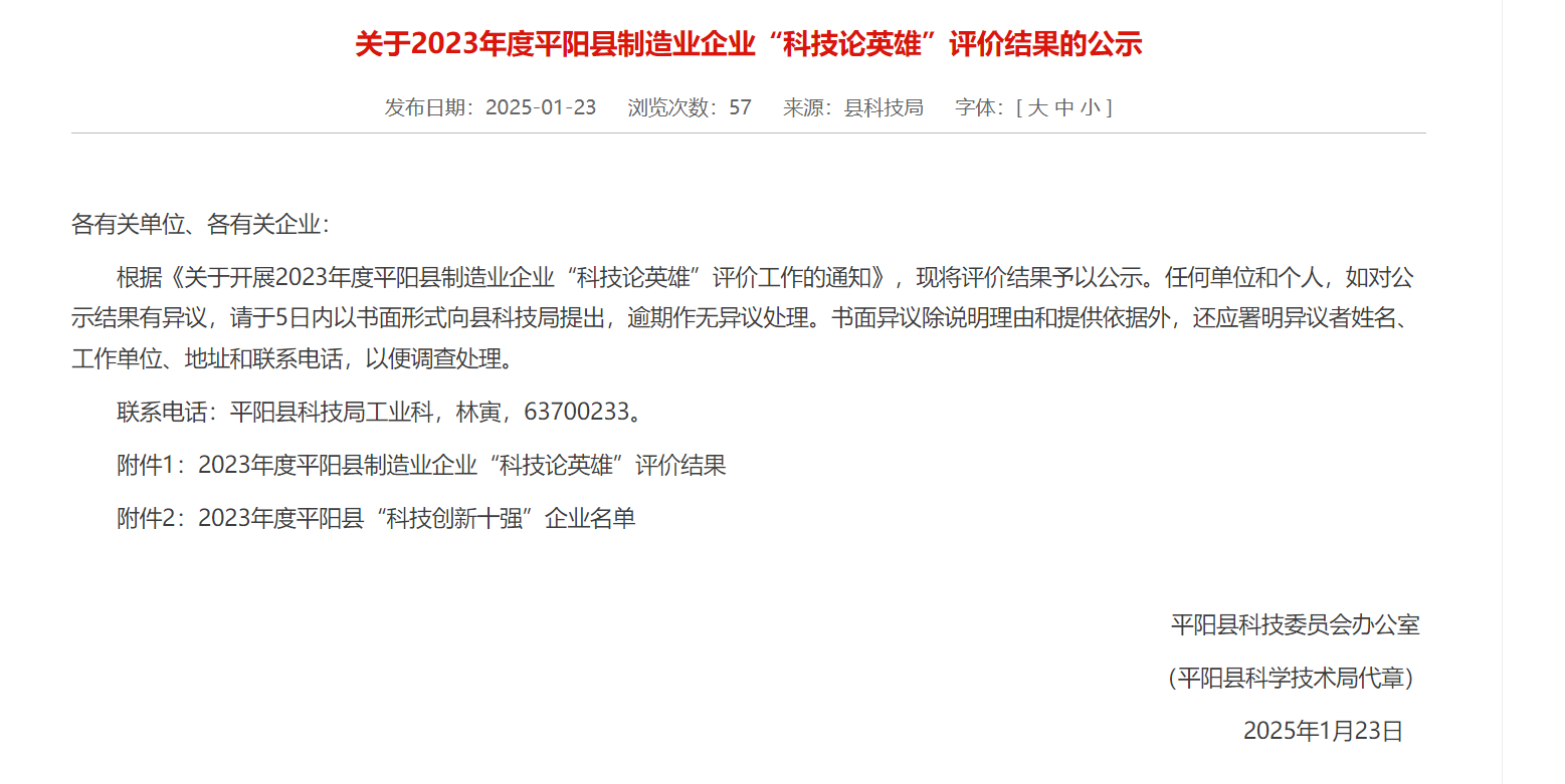 eb7195efc7054142ebf71392c3af0794.png