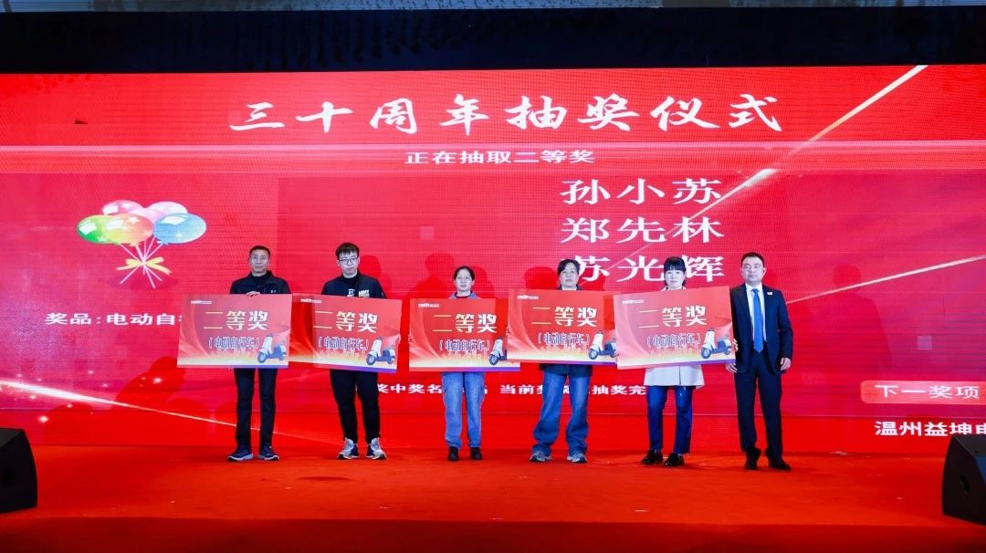 fee55c2b21e84697ceea38f831085518.jpg