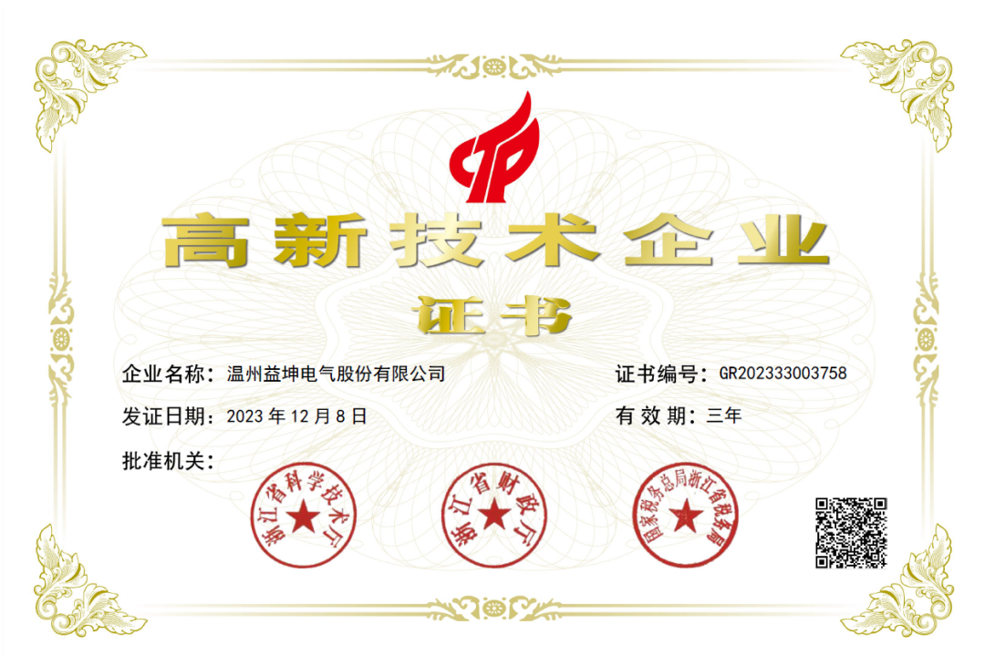 11a767df043e50e9a6b382c9cbf710d0.png