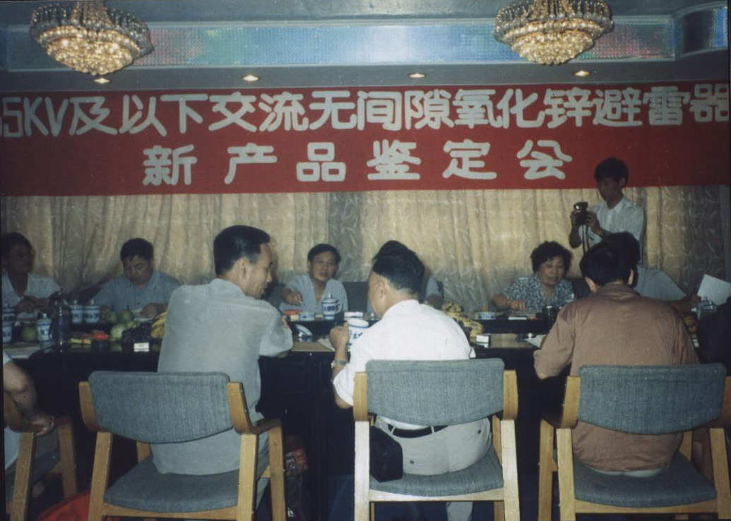 077fbb2117369353234502ebd4096ff4.png